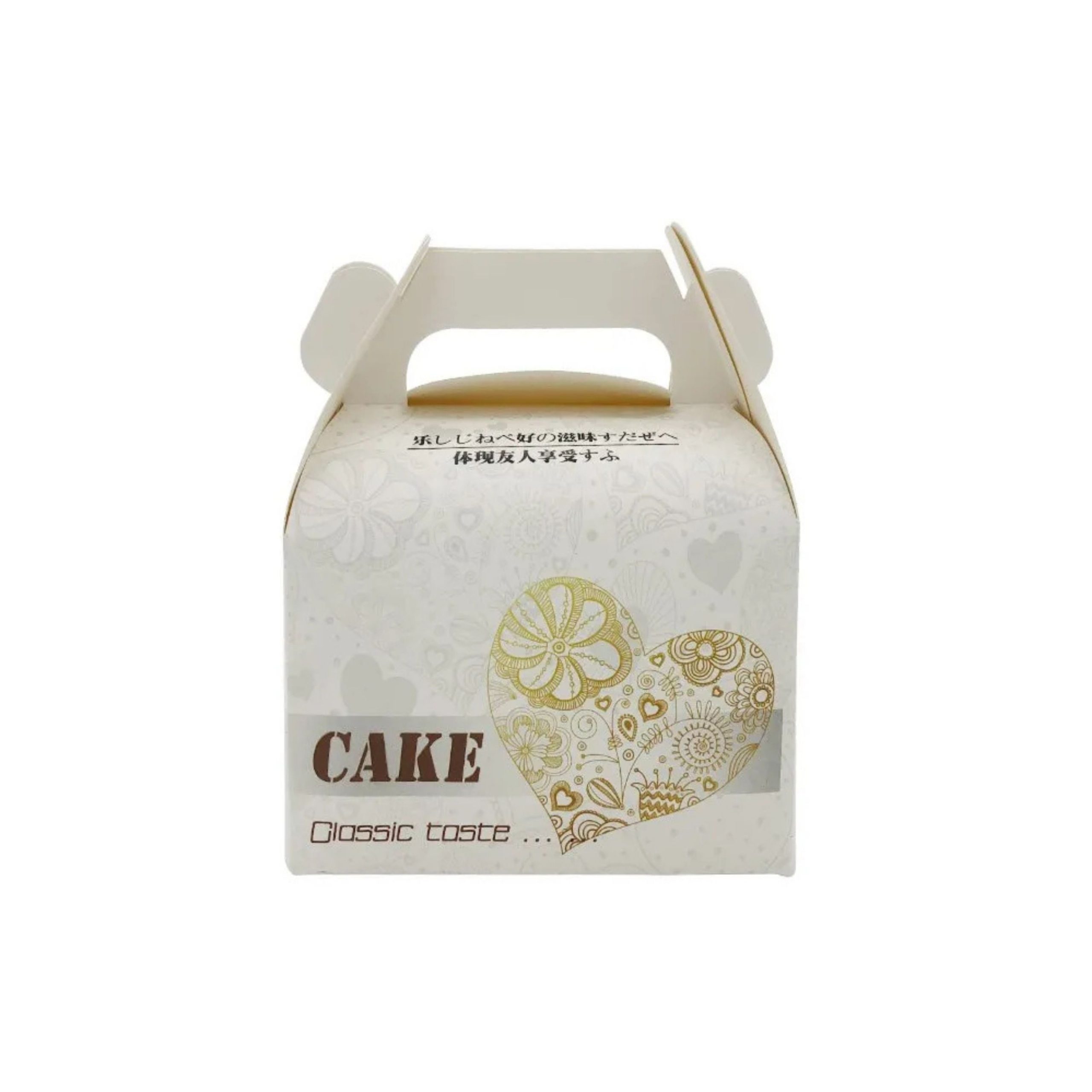 Small Cake Packaging Boxes: Comprehensive Guide for Perfect Dessert Presentation